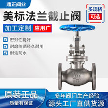 �����քӲ��P䓽�ֹ�y�������mӲ�ܷ��քӲ��P䓽�ֹ�y �S��ֱ�N