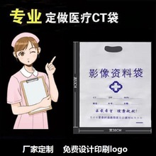 ctӶcr/dr/xӰYϴ ǿzƬtԺCTș