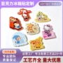 博物馆亚克力学校定做冰箱贴