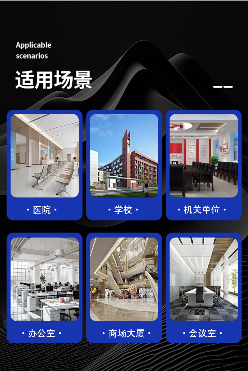 通用_08.jpg
