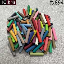 工厂直发金属合金彩色绳扣卫衣运动装绳头扣子鞋带绳头收口配件