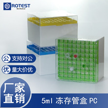 �_̩�� 2 5ml���σ���ܺг��͜�����ܺ�81 100��Һ��PC�����
