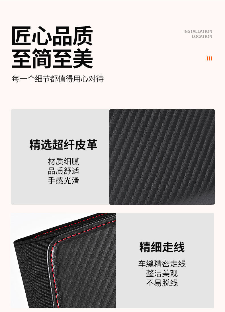 Car Storage Box, Seat Back Multifunctional Leather Car Storage Bag, Armrest Box, Middle Phone Card Holder, Car Door Storage