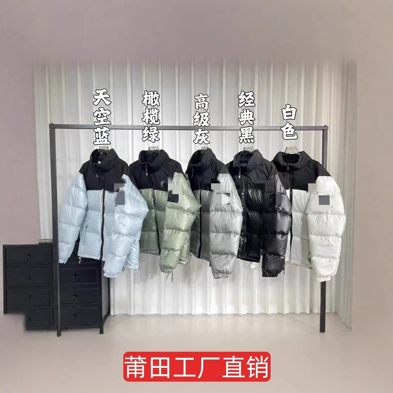 Large Checkered down Jacket, Same Style as Shin Min-A from the North Face, Unisex, Warm Puketan Coat, 700 Fill Power White Duck down