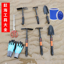�s���b����˹��ߺ�߅�s����������������ɳ���ڸ���ץ�зɳ����