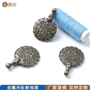 �͹��L����ྀٔ���о��� �ֹ�diy�p�xʮ�ֽ����߸�������