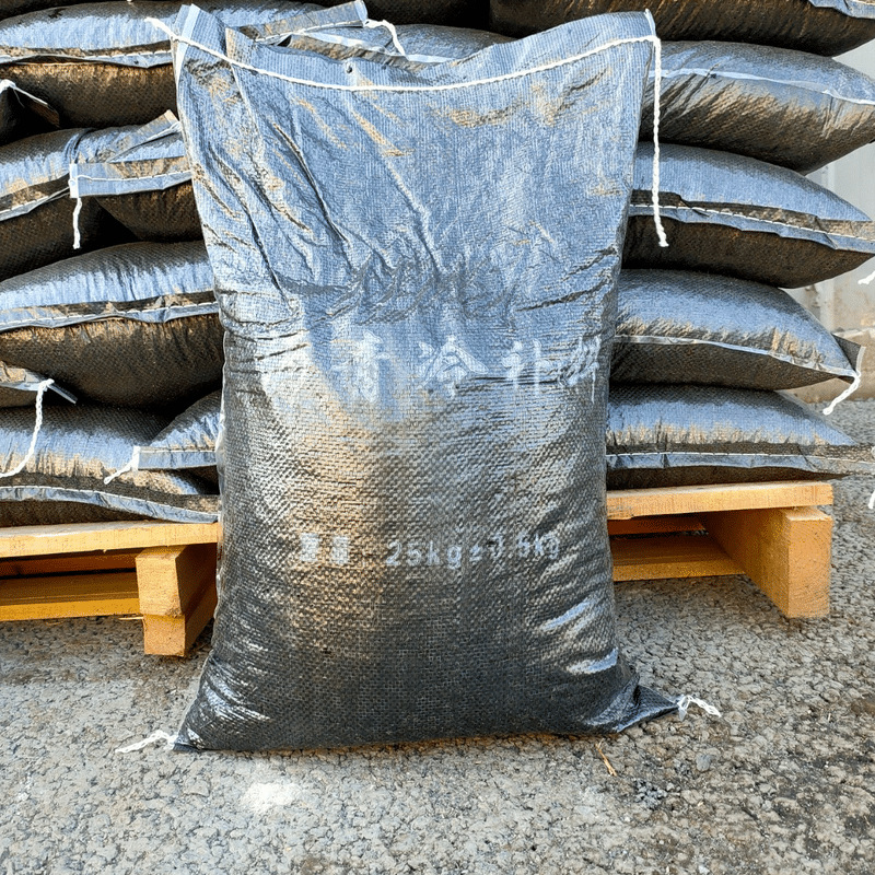 厂家批发沥青冷补料改性沥青冷补料适应各种路面破损修复道路快修