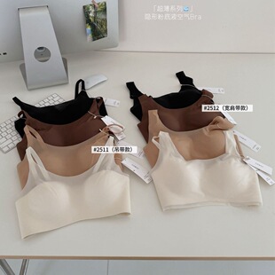 �����¿�2511�����۵�Һ�՚����Ůʿ�o�����m͸���H�w�[������Ů