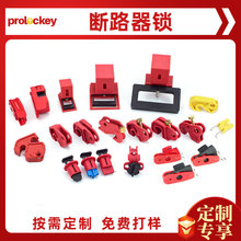 ��������^�������ܚ���·���i�՚��_�P��ȫ�i�۹��̙z�ް�ȫ�i��