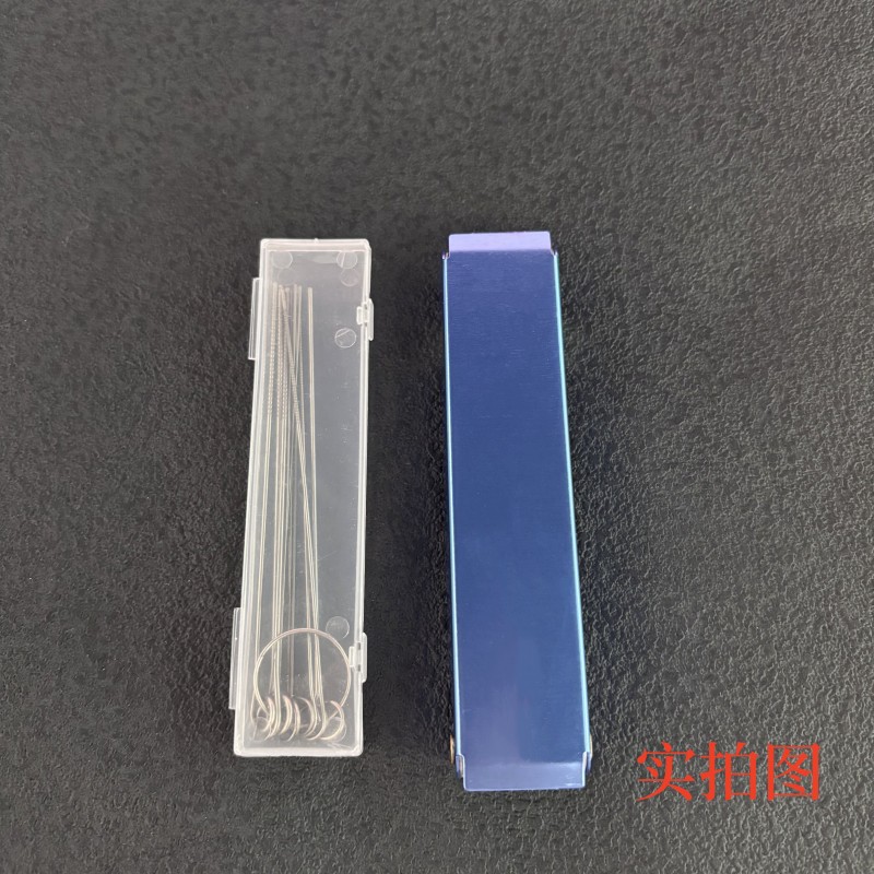 铝盒不锈钢通针锉刀割嘴割咀通针割枪通针割炬铁盒塑料盒装
