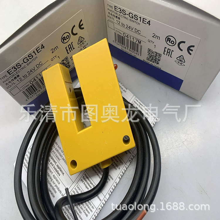 Новый фотоэлектрический выключатель E3S-GS1E4, гарантия один год.