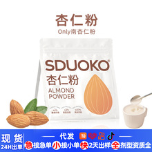 ���ʷ������ʲ���������200g��ʳ��͛_۴��ͷ۴��b�F؛���l