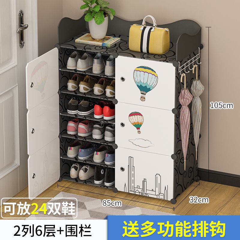 2 기둥, 6 층 + 울타리