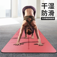 ���]�٤�|��Ȼ���zpu�����|���I���W����Ů��������logo��������