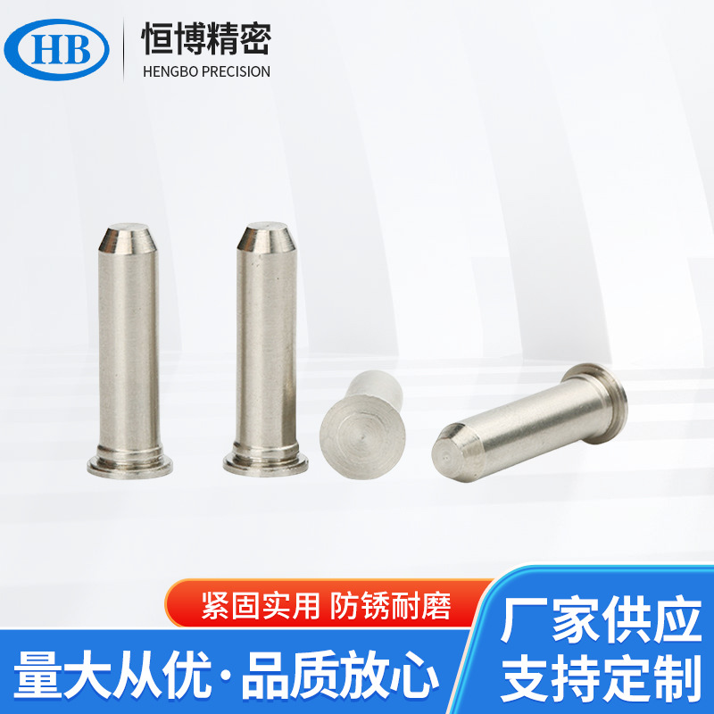 MPP-2MM-4/5/6/8/10不锈钢微型定位销导向销圆柱销定位柱压铆销钉