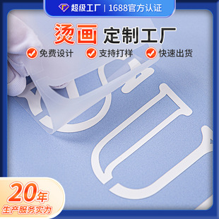 �C���C�D���Ɵ��Dӡ���w���z���C����ʽ�C�����bƷ��logo�̘�