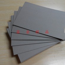 �S��A3���宋����Ұ弈Ӳ��Ƭ�|�弈�ļ��A�����r�񃞻�