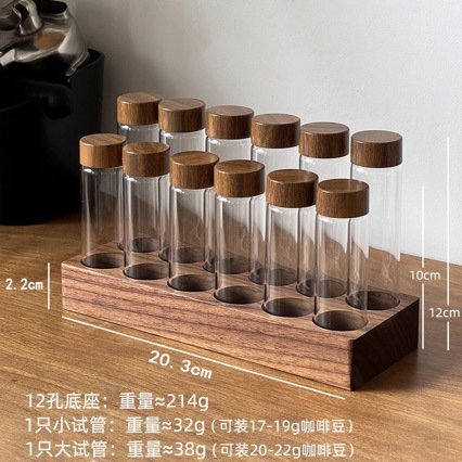 Nuevo tipo transfronterizo de madera sólida cubierta de nuez granos de café envasado botella de café olor botella de incienso base de almacenamiento estante de exhibición