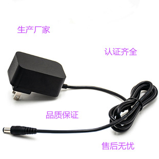12V2A UL/FCC/CE Certified Switching Power Adapter 24V1A European Standard Certified Adapter