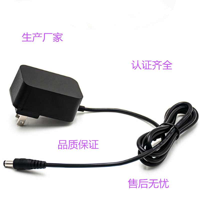 12V2A UL/FCC/CE Certified Switching Power Adapter 24V1A European Standard Certified Adapter