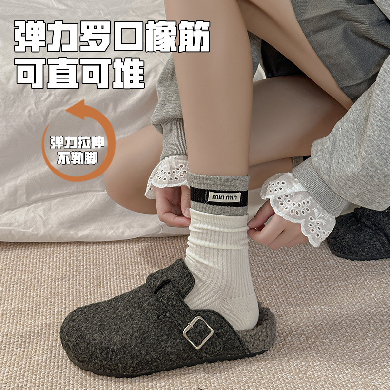 秋冬季新款袜子女士堆堆袜子女中筒棉袜布标芭蕾风日系miu系百搭|undefined