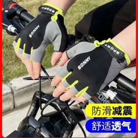运动休闲棉袜;分趾袜;船袜、隐形袜