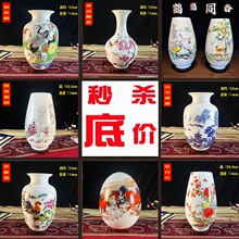 ������մɻ�ƿ�а�ɫ�廨�Ҿ��b�Ʒ�[���͏d�͏d���Ŕ[�OƷ
