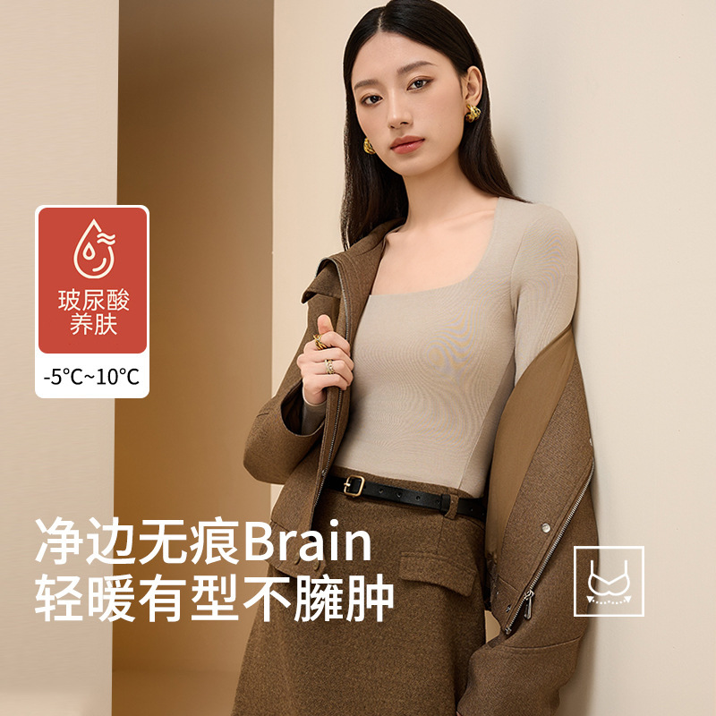 [10A Antibacterial] Expanded Velvet Thermal Base Layer with Chest Pad Intimates for Women with Long Sleeves and Can Be Worn Outside the Top