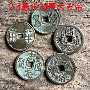 ���~2..8�Ӻ������X�_Ԫ�h�����Ԫ����ͨ���ذ�ɼӺ����~�X