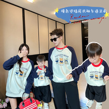 婴儿亲子装秋装2025新款一家三口四口卫衣炸街不一样的母子母女装