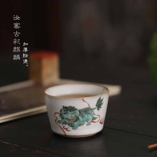 �������G�Ų�������F�D�¹Ů��豭�����ն������ߴ�豭�α�