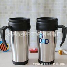 ���a�N��SQ-102 ����܇�d�S�ֱ� �������ʽ�S�ֱ�