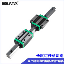 �S��ֱ�����a���Ԍ�܉HGH/HGW15/20/25/30/35/45/65ֱ����܉���K