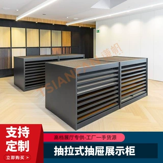翻页门滑动金属货架新技术2020年货架展示架二手瓷砖展示架待售