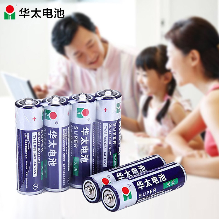Huatai No. 5 No. 7 Battery Carbon Battery 1.5V Toy Remote Control Bubble Gun No. 7 No. 5 Huatai No. 5 No. 7 Battery Carbon Battery 1.5V Toy Remote Control Bubble Gun No. 7 No. 5
