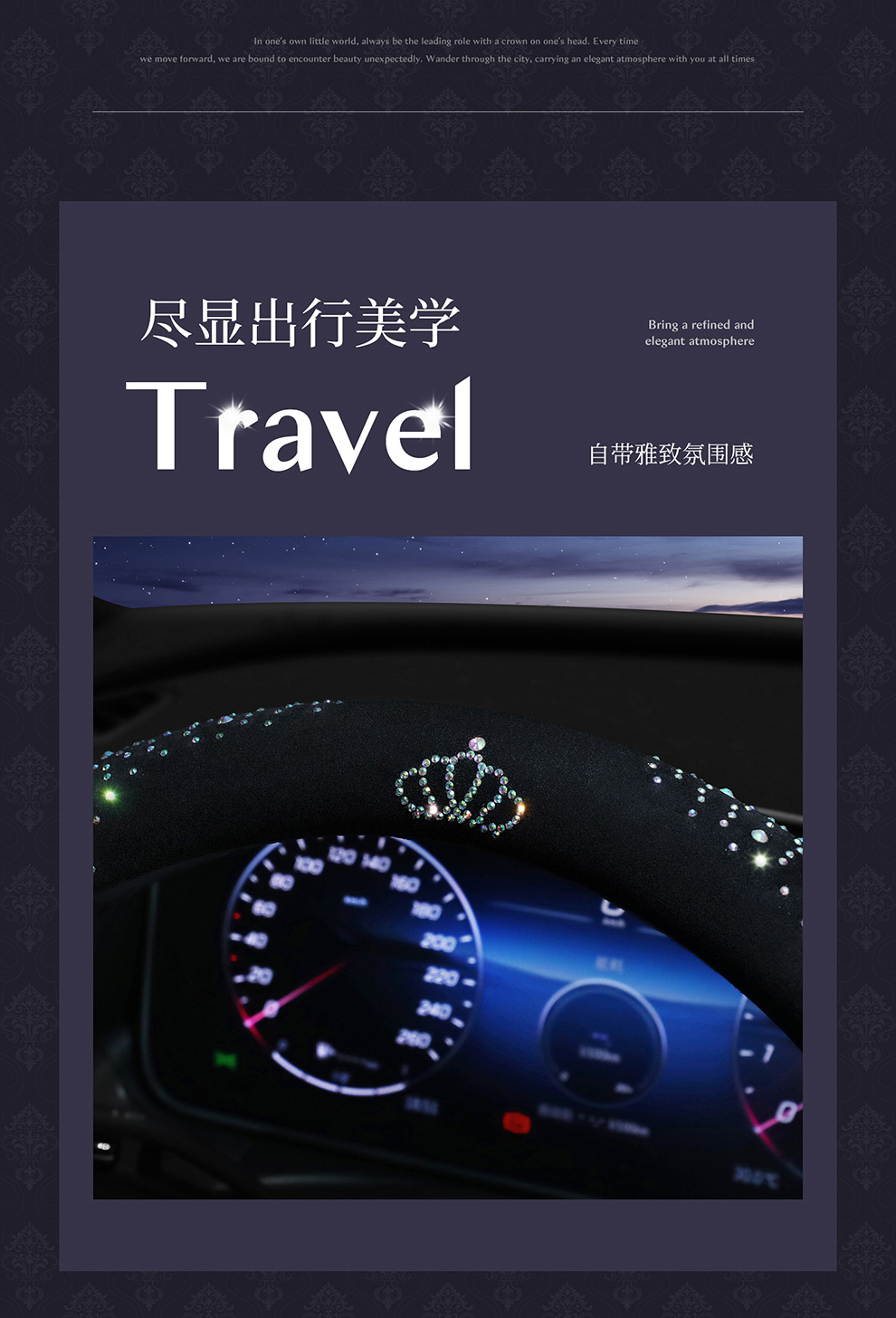2026 New Fashion Full-Diamond Car Steering Wheel Cover for Women, All-Season Universal, Sparkling Diamond Anti-Slip D-Type Steering Wheel Cover