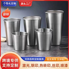 酒杯;酒壶;保温杯