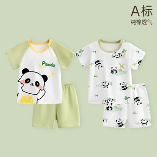 �����������b�����Ћ냺���b��ѝ��ͯ������ļ�������ɼ��bŮ