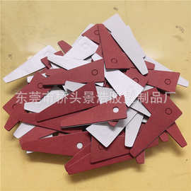 供应单面背胶红色快吧纸 耐磨固定快巴纸垫圈 红钢纸 厂家出售