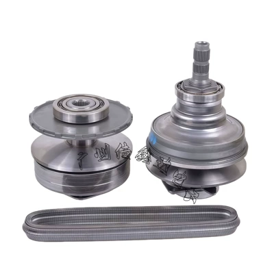 chain, Other drive systems