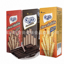 ���lӡ���M��Gery֥����ɿ���ζע�ĊA���С��ʳ140g24��һ��
