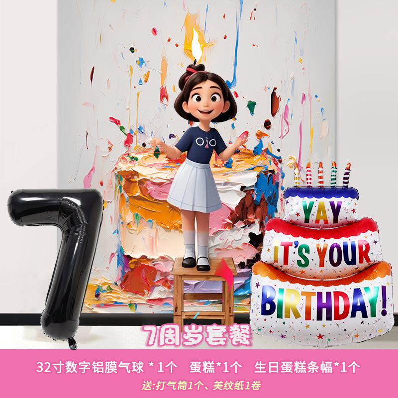 Nuevo niño fiesta de cumpleaños pastel de cumpleaños set bandera princesa corona globos de aluminio para niñas