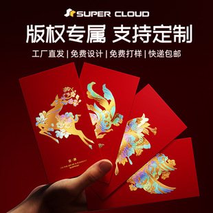 �ļ�ӭ���t���D��C���^��t�����Ƿ�߶˸ߙn��I����LOGO��ӡ�D