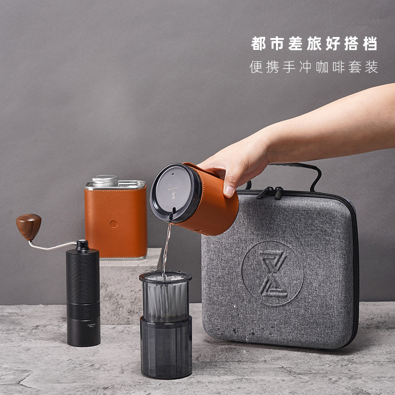 Mano café traje filtro taza mano olla frijol grinder conjunto completo al aire libre maleta traje café aparato caja de regalo