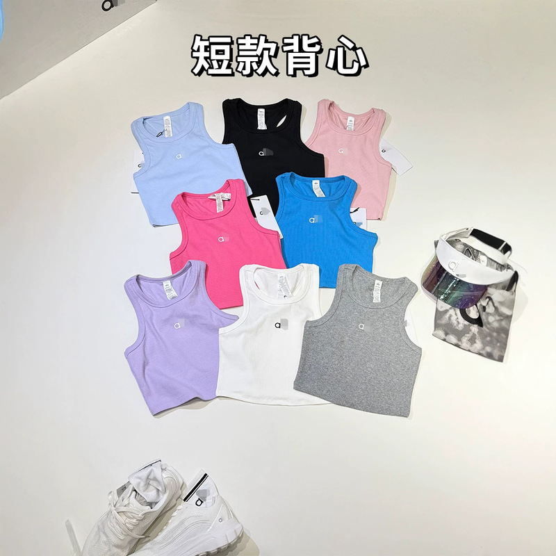 Summer New Style Alo Sleeveless Hot Girl Sports Knitted Vest 26 New Style Ribbed Short Slim Fit Women's Casual Inner Wear
