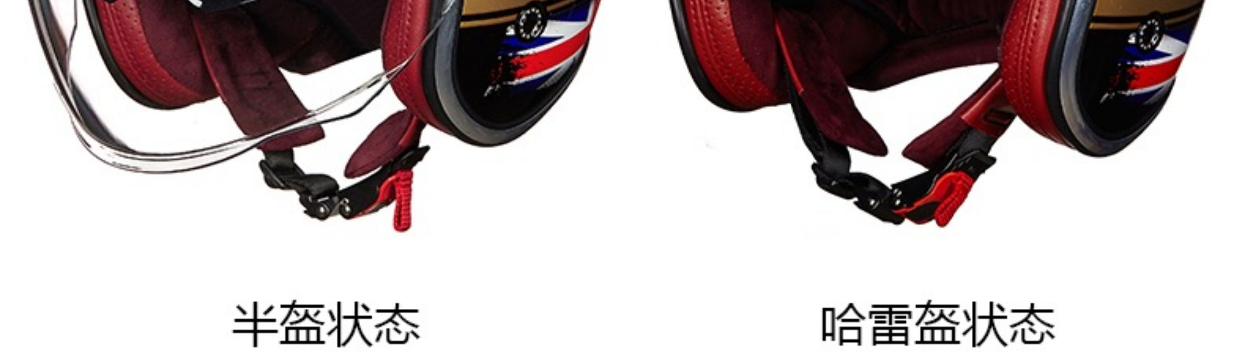 Motorcycle Helmet Harley Double Lens Electric Bike Retro Half Helmet