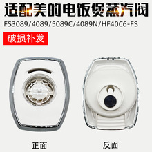 �m���������������yFS3089/4089/5089C4089N/HF4й���Ś��y���y