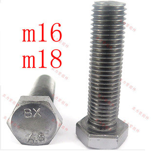M16M18�����ݽz ԭɫ4.8��GB30���^����ñ��˨ ���L�ض�