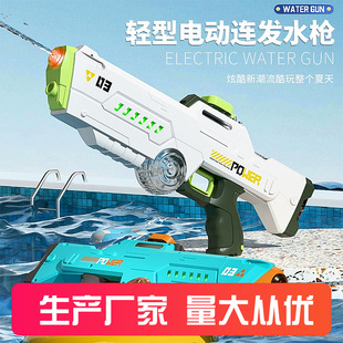 �羳����늄�ˮ������������߉��}�_�ڿƼ�늄��B�l��ˮ������l