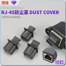 �W����RJ45��PBT�ߜز��|ˮ���^�͸ߜؾW�j�ӿ�ROHS��ȼ�B����